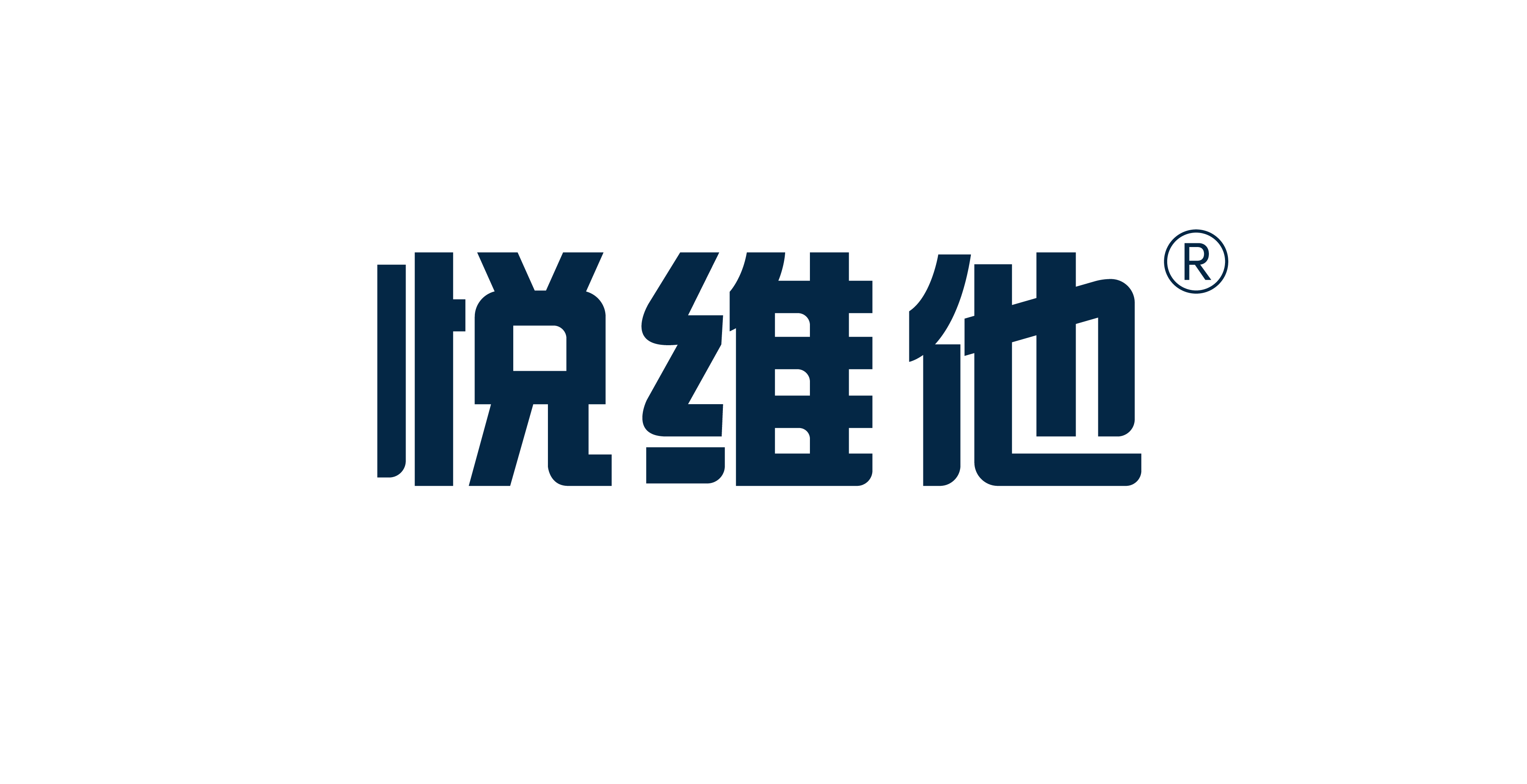悅維他——悅維他，越健康