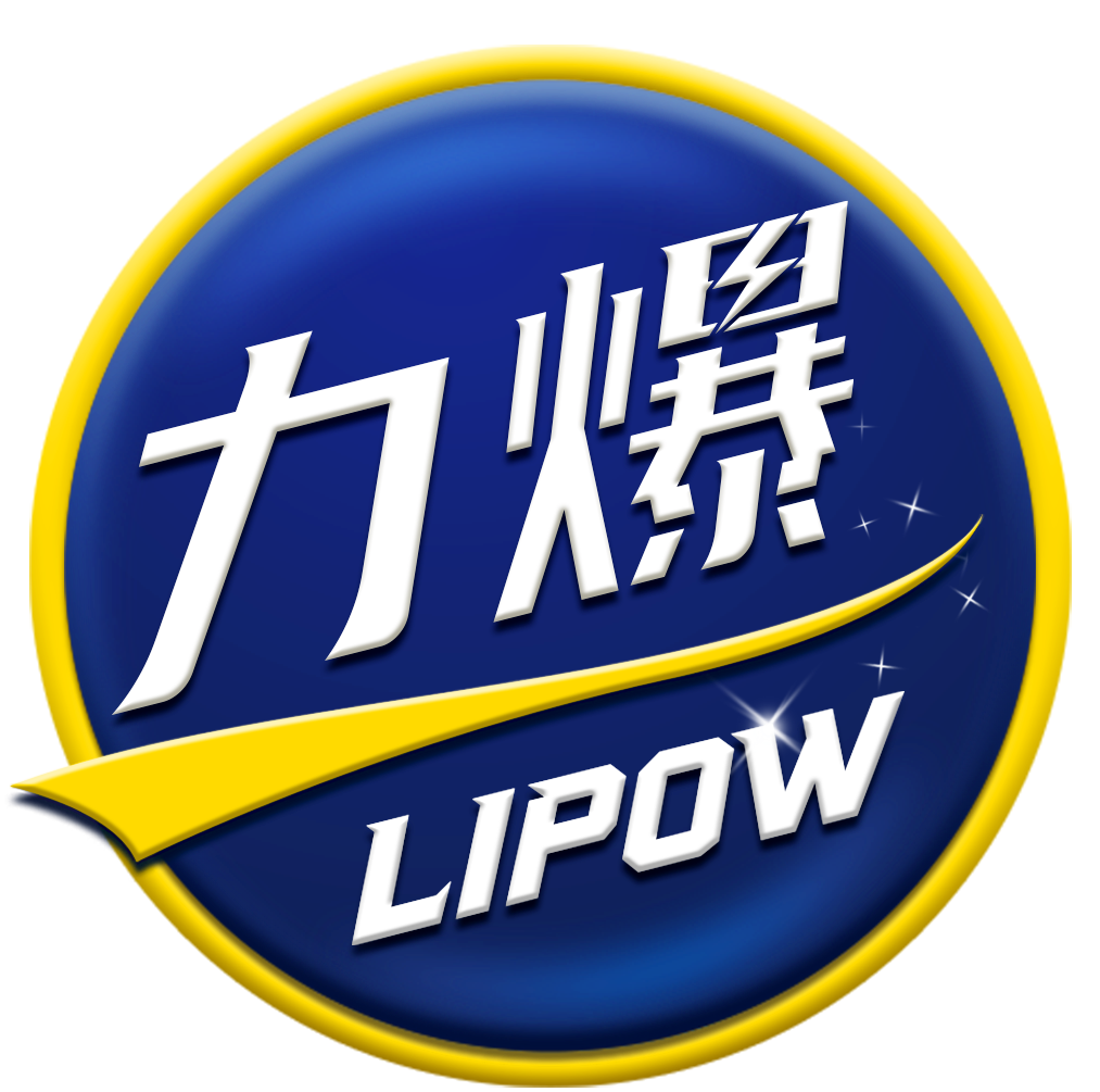 力爆LIPOW——隨時隨地，一起力爆