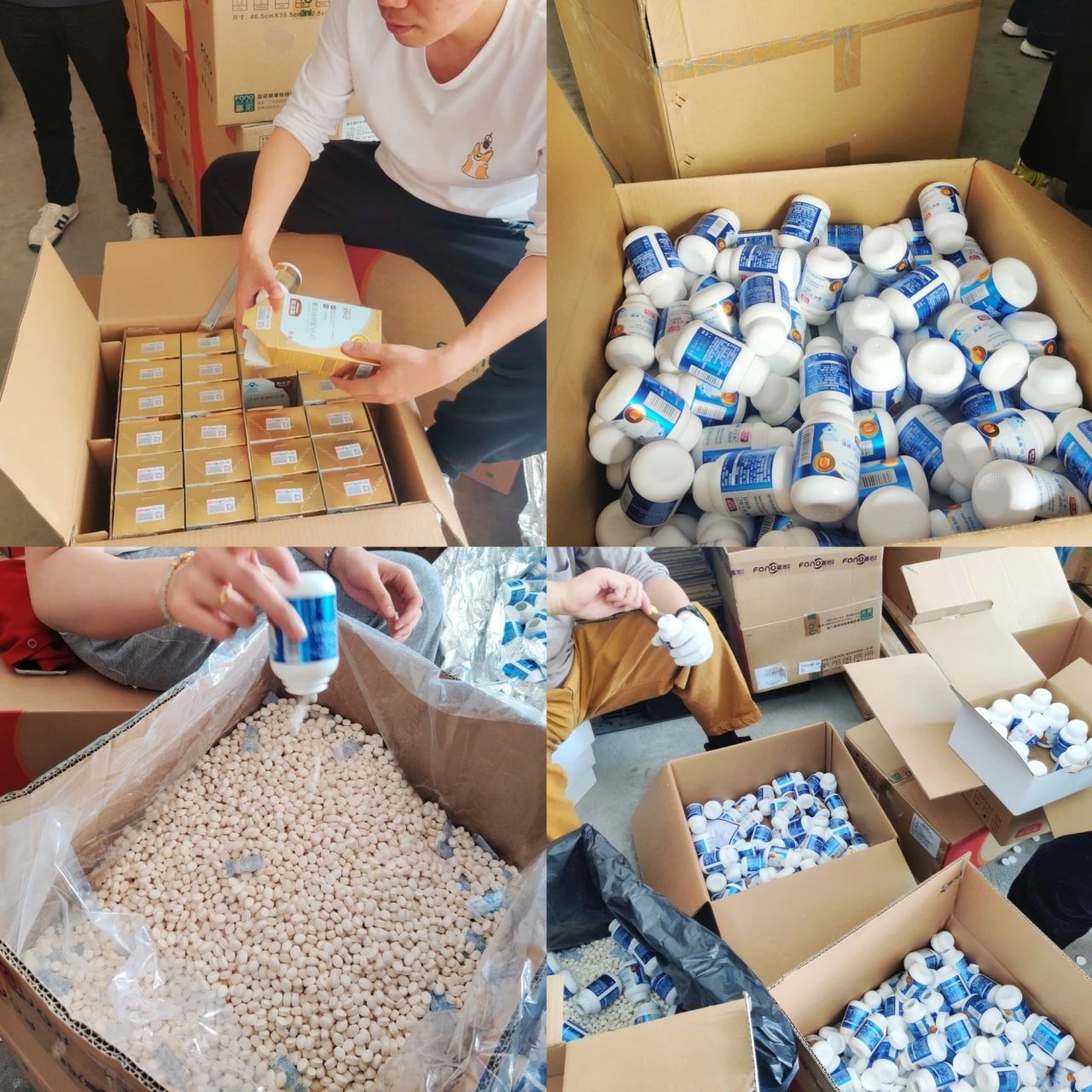 微信圖片_20250318104750.jpg 微信圖片_20250318104750.jpg